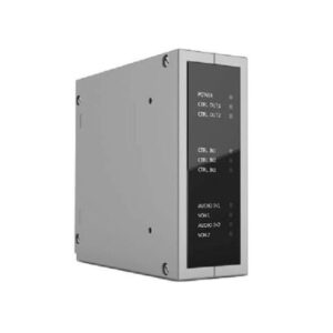 HONEYWELL HN-AIO2X2-B - INTEVIO Ses Kontrol Modülü