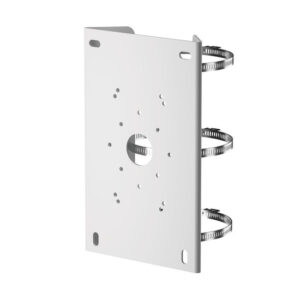 HONEYWELL HA60PLMZI - PTZ Pole mount bracket